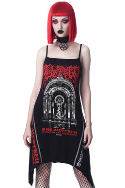 Beloved Vest Dress - Resurrect